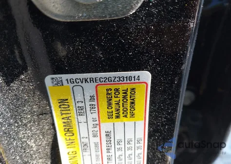 2016 Chevrolet Silverado 1500 2Lt из США, поврежденный, VIN 1GCVKREC2GZ331014